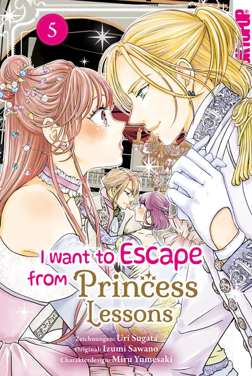 I want to Escape from Princess Lessons 05