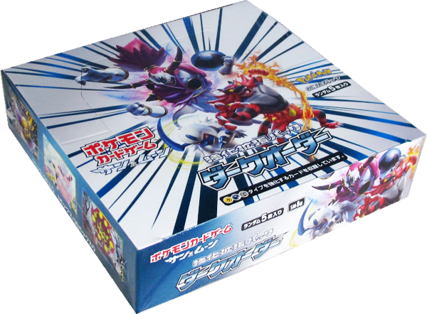 Pokemon Sonne & Mond Dark Order (SM8a) Booster Display japanisch