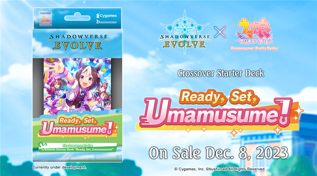Shadowverse: Evolve Umamusume: Pretty Derby Crossover Starter Deck - englisch