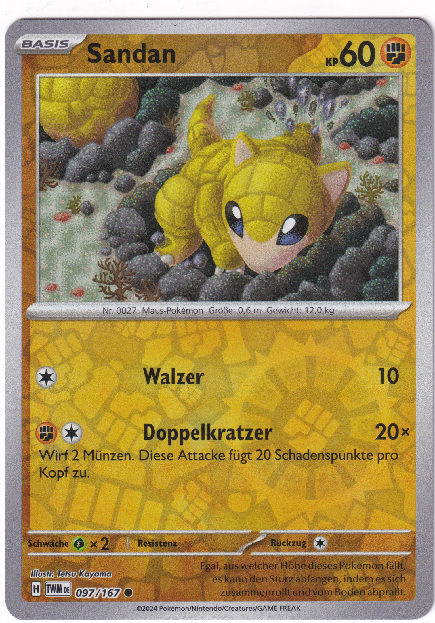 Sandan 097/167 Common Reverse Holo - Karmesin & Purpur - Maskerade im Zwielicht Deutsch