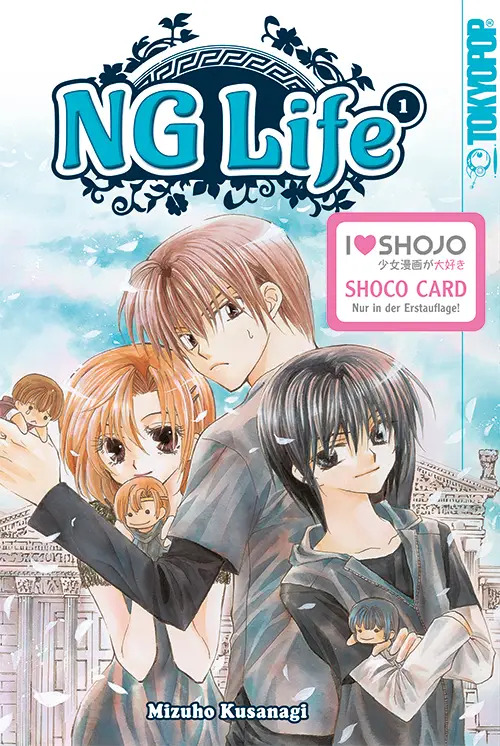 NG Life 01