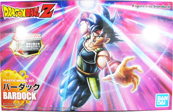 Action Figur - Dragon Ball Z - Plastic Model Kit - Bardock