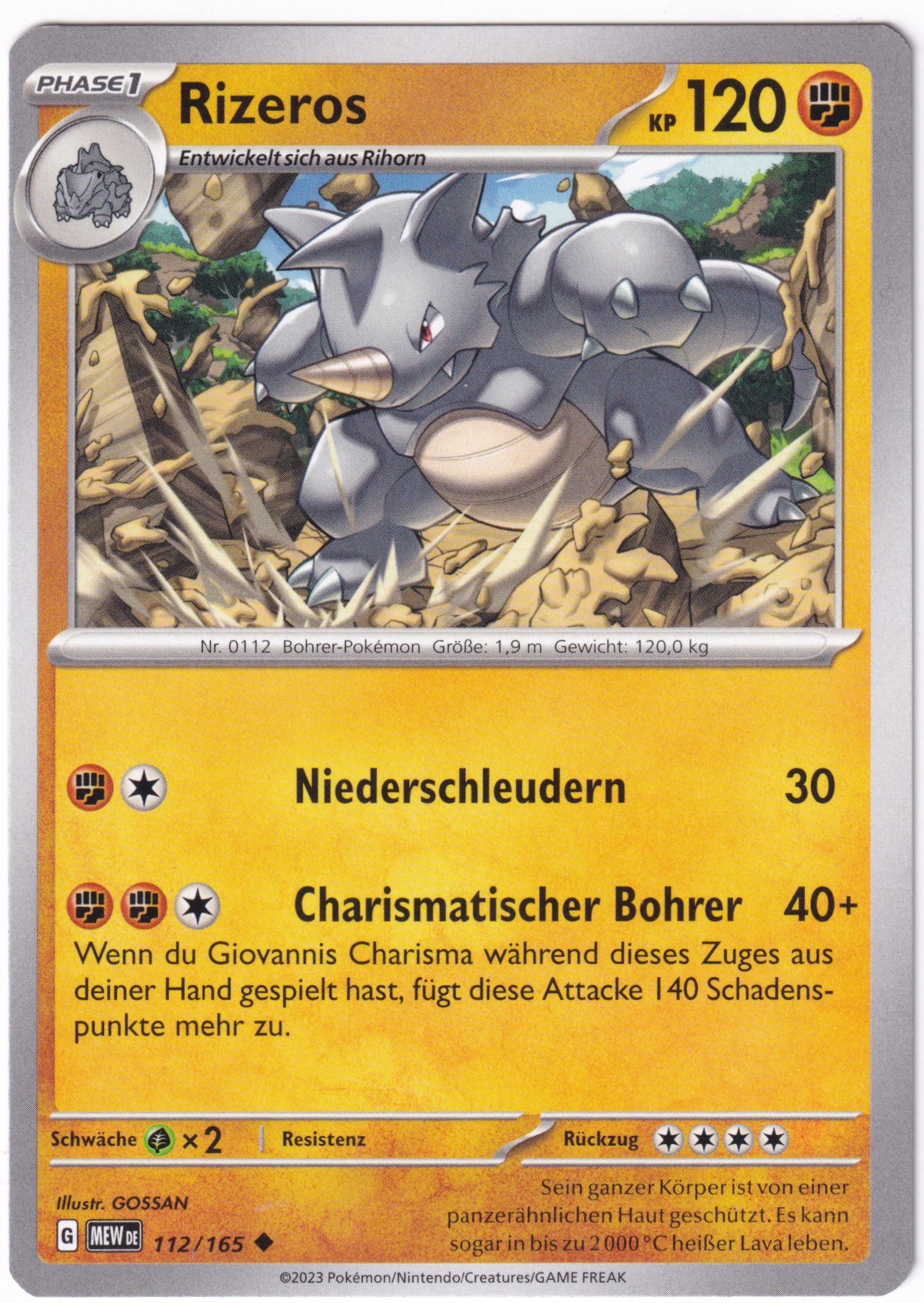 Rizeros 112/165 Uncommon - Karmesin & Purpur - 151 Deutsch