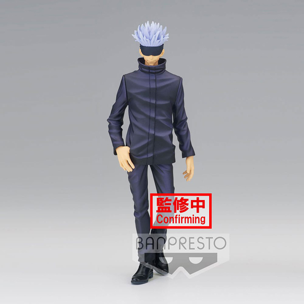 Figur - Jujutsu Kaisen - Jukon No Kata - Satoru Gojo (Version A)