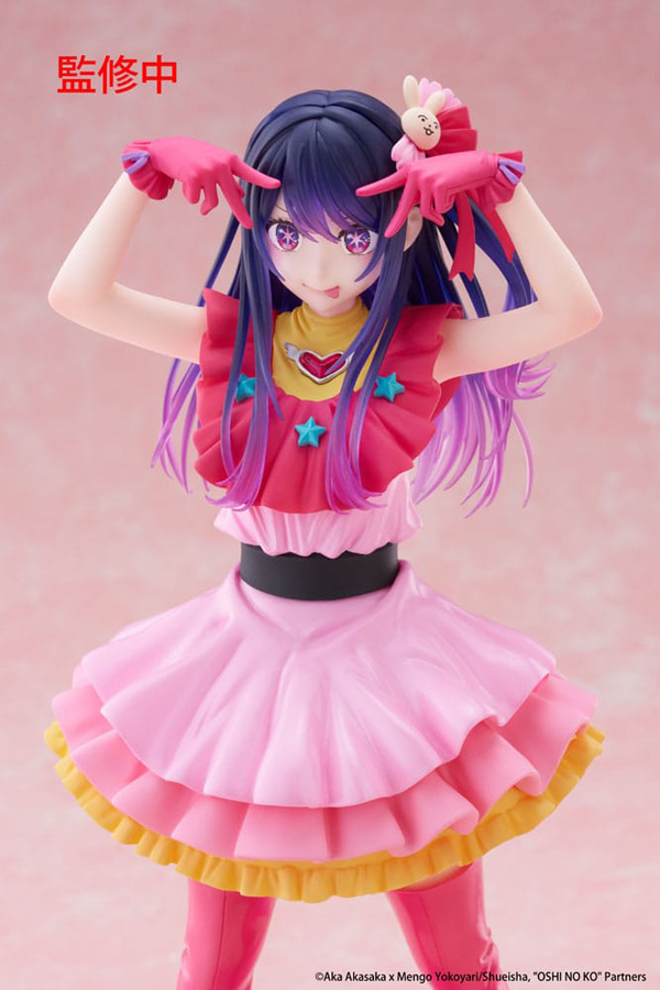 Figur - Oshi no Ko - T-Most Figure - Ai