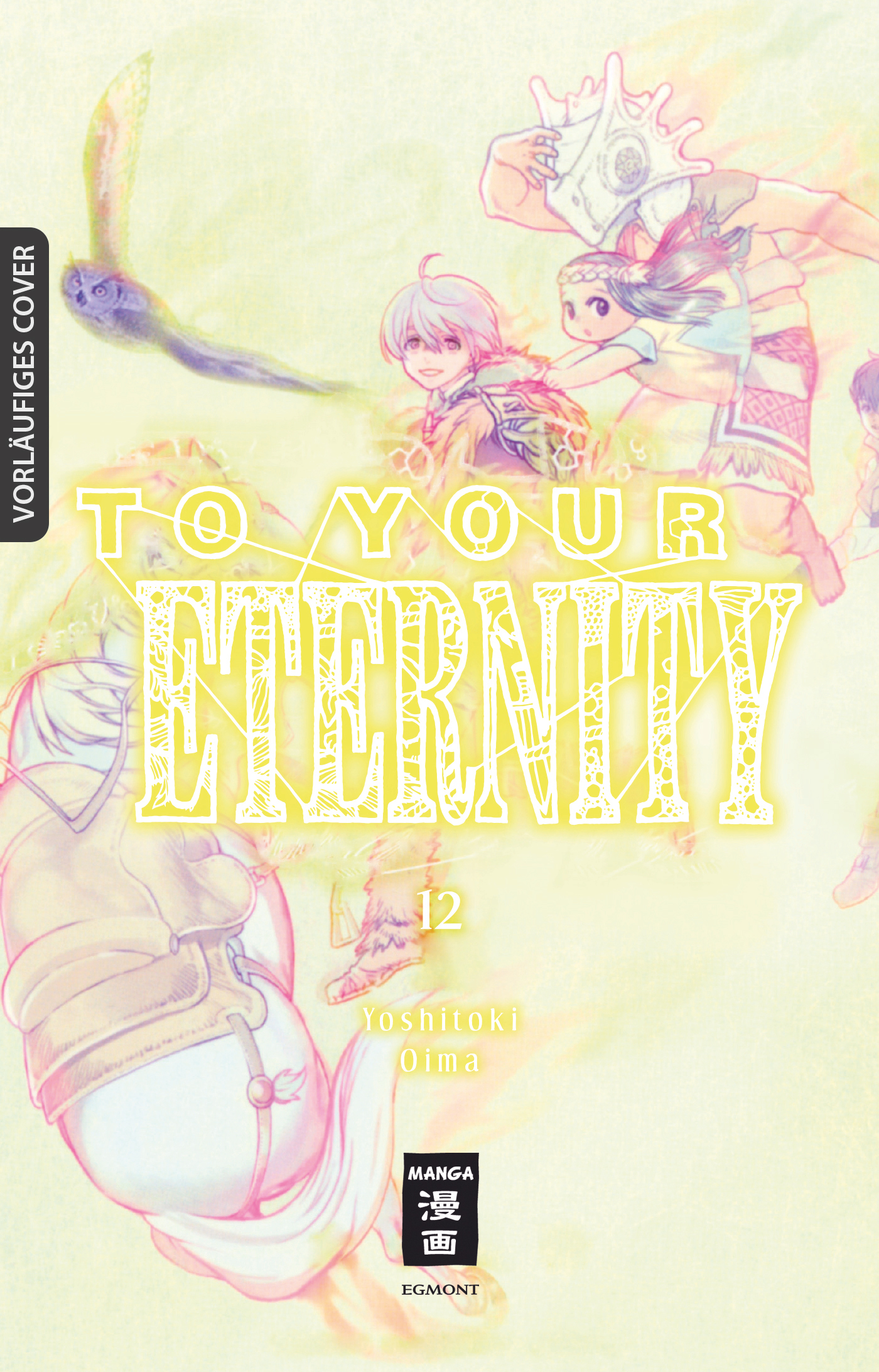 To your Eternity 12