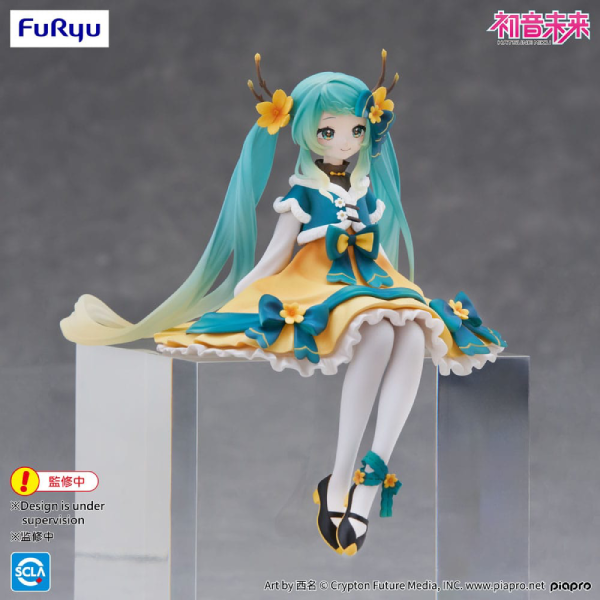 Figur - Hatsune Miku - Noodle Stopper Figure - 2025 Chinese New Year Ver.