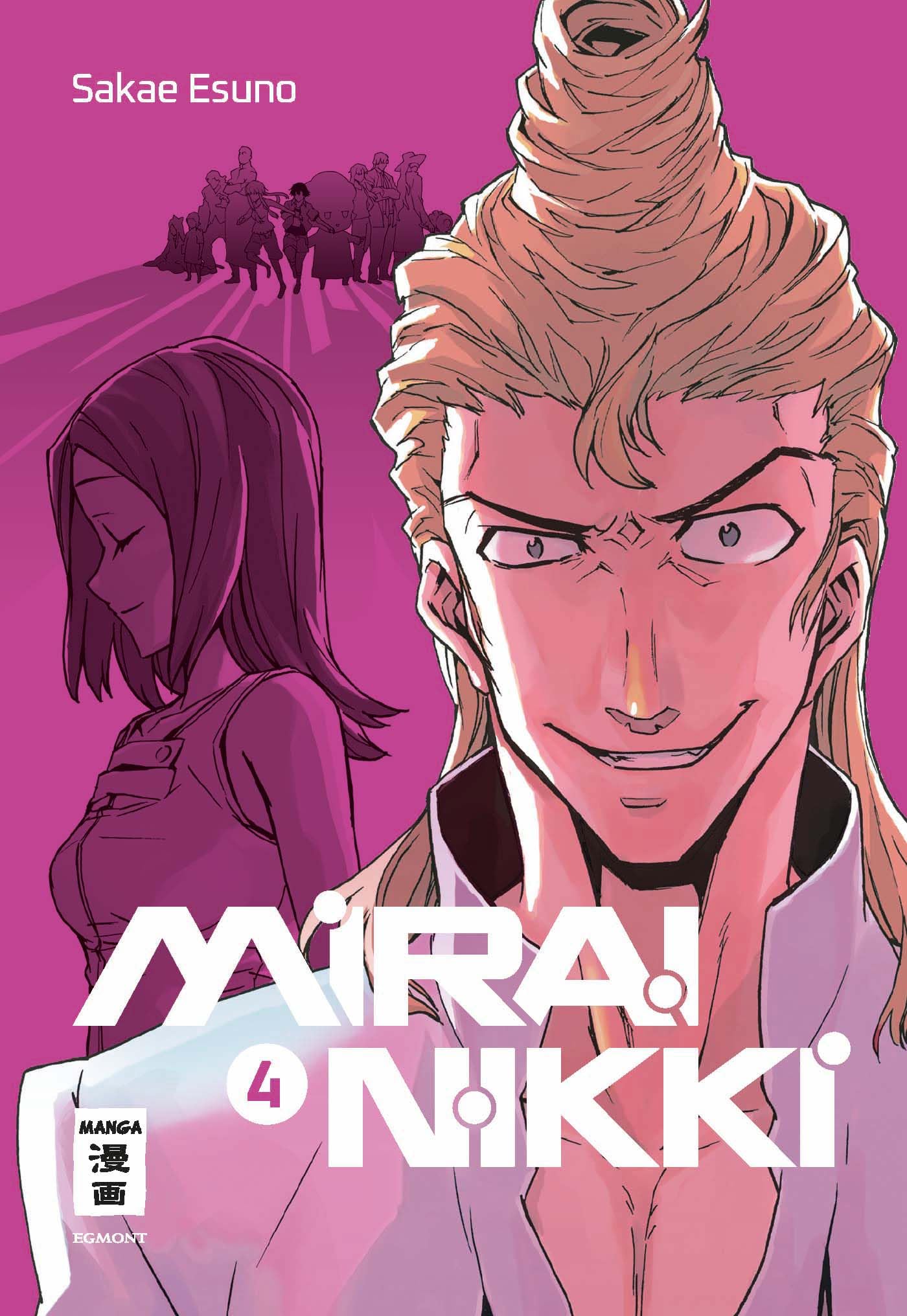 Mirai Nikki New Edition 04