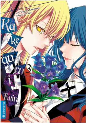 Kakegurui Twin 03