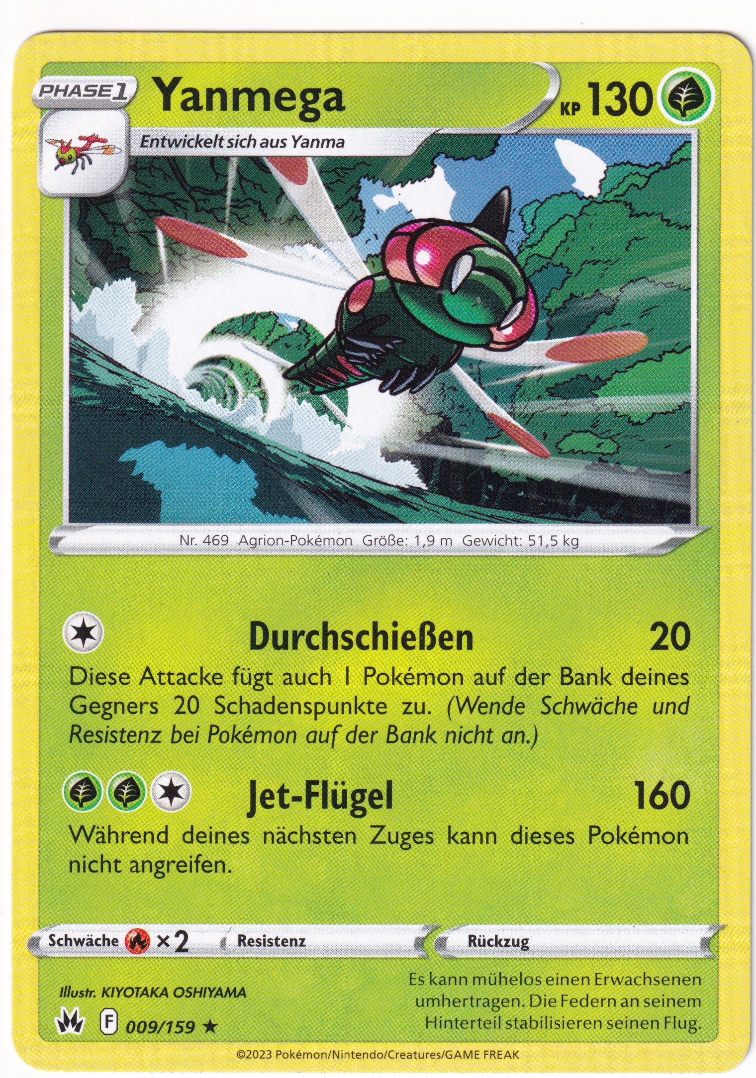 Yanmega 009/159 Rare Reverse Holo - Zenit der Könige Deutsch