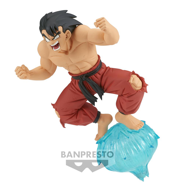 Action Figur - Dragon Ball - Gxmateria - Son Goku III