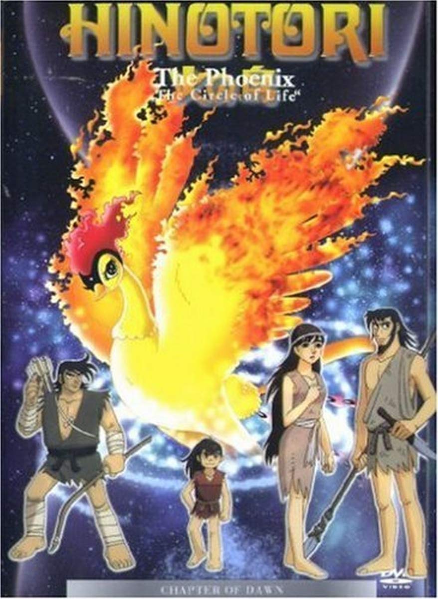 Hinotori The Phoenix Chapter of Dawn DVD