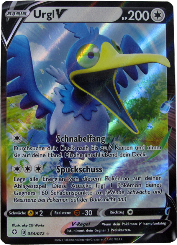 GLSS-054/072 Urgl V Ultra Rare Deutsch