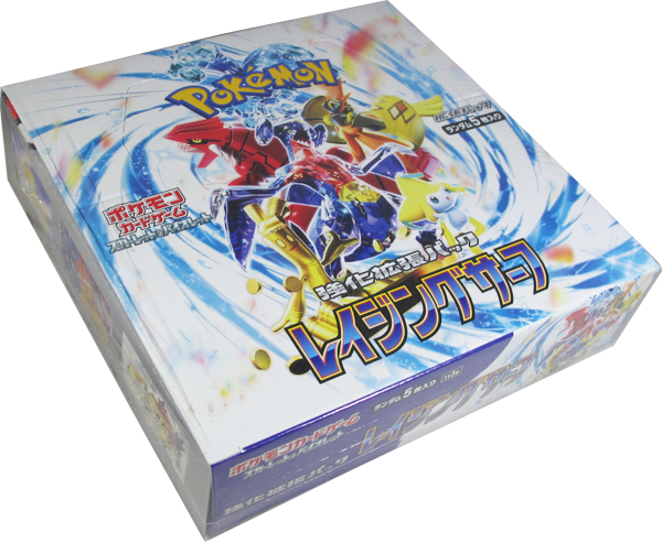 Pokemon Karmesin & Purpur Raging Surf (SV3a) Booster Display japanisch enthält: