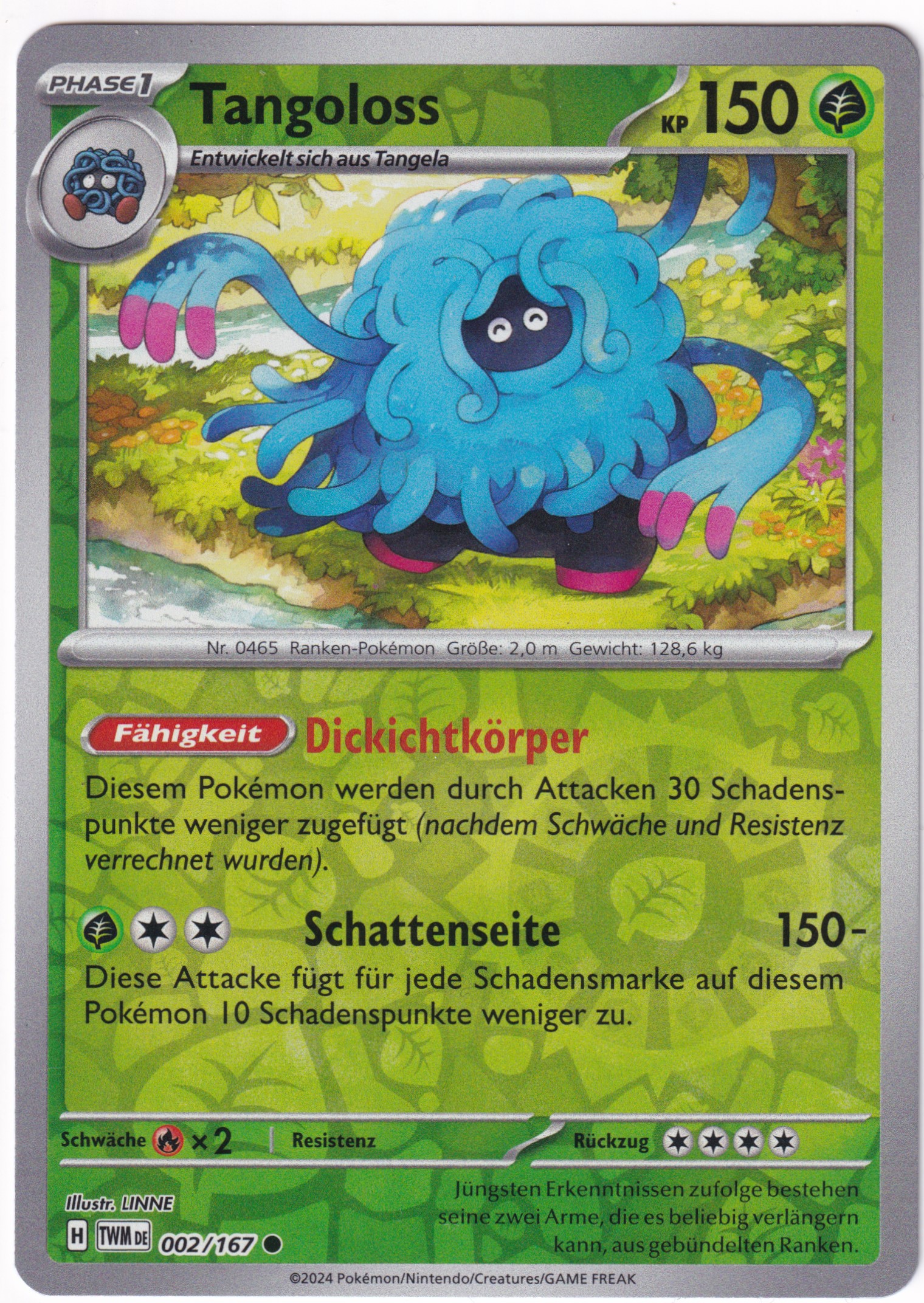 Tangoloss 002/167 Common Reverse Holo - Karmesin & Purpur - Maskerade im Zwielicht Deutsch