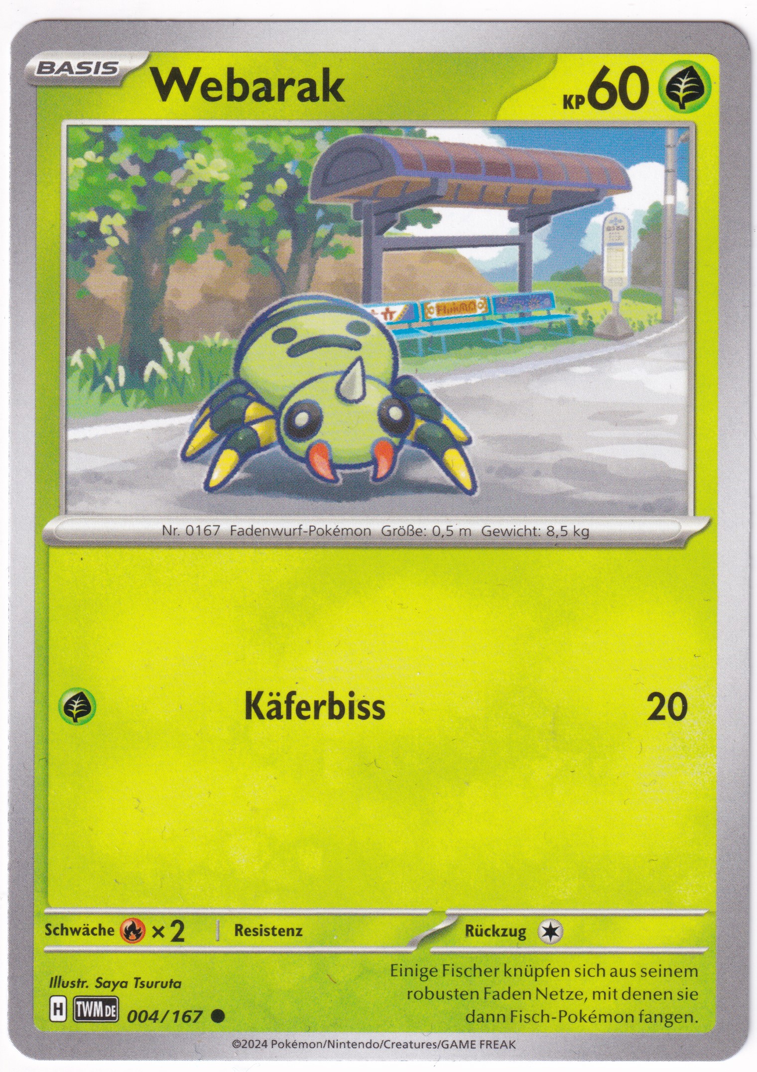 Webarak 004/167 Common - Karmesin & Purpur - Maskerade im Zwielicht Deutsch