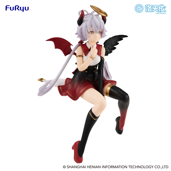Action Figur - Vocaloid - Noodle Stopper Figure - Luo Tianyi (Fallen Angel ver.)