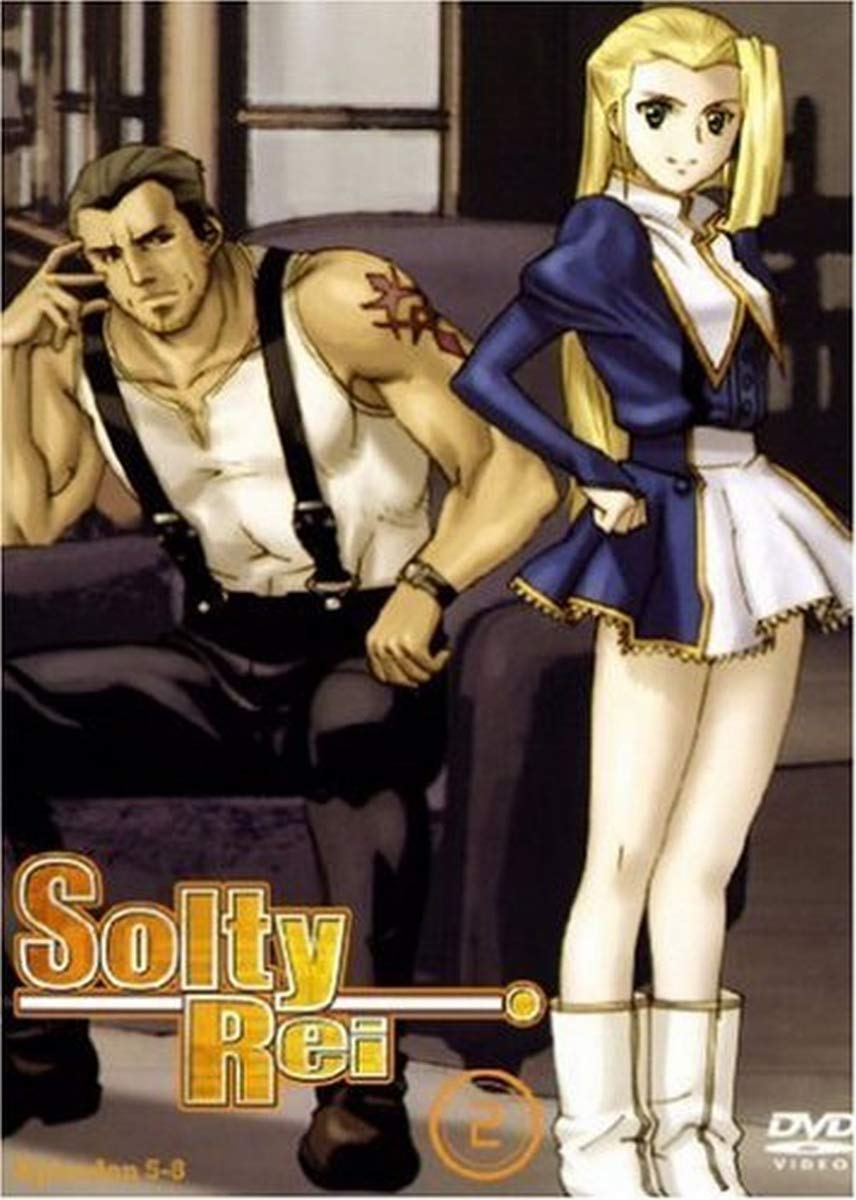 Solty Rei Vol 2 DVD