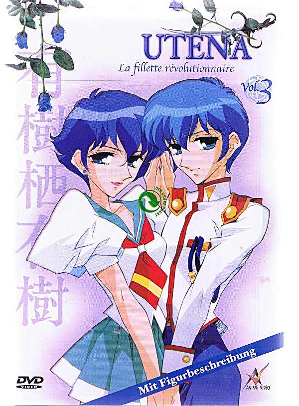 Utena Vol. 03 DVD