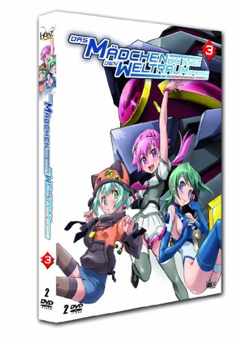 Das Mädchen, das durch den Weltraum sprang Vol. 3 DVD