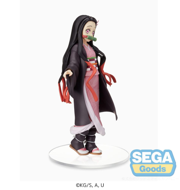 Figur - Demon Slayer - Super Premium Figure - Nezuko Kamado (Sibling Bond)