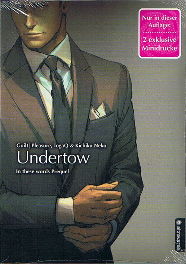 Undertow Light Novel