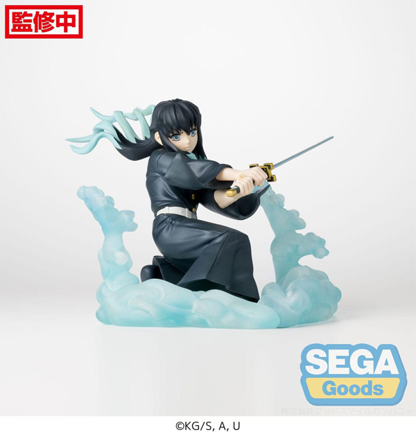 Figur - Demon Slayer - XrossLink Figure - Muichiro Tokito (Hashira Training Arc)