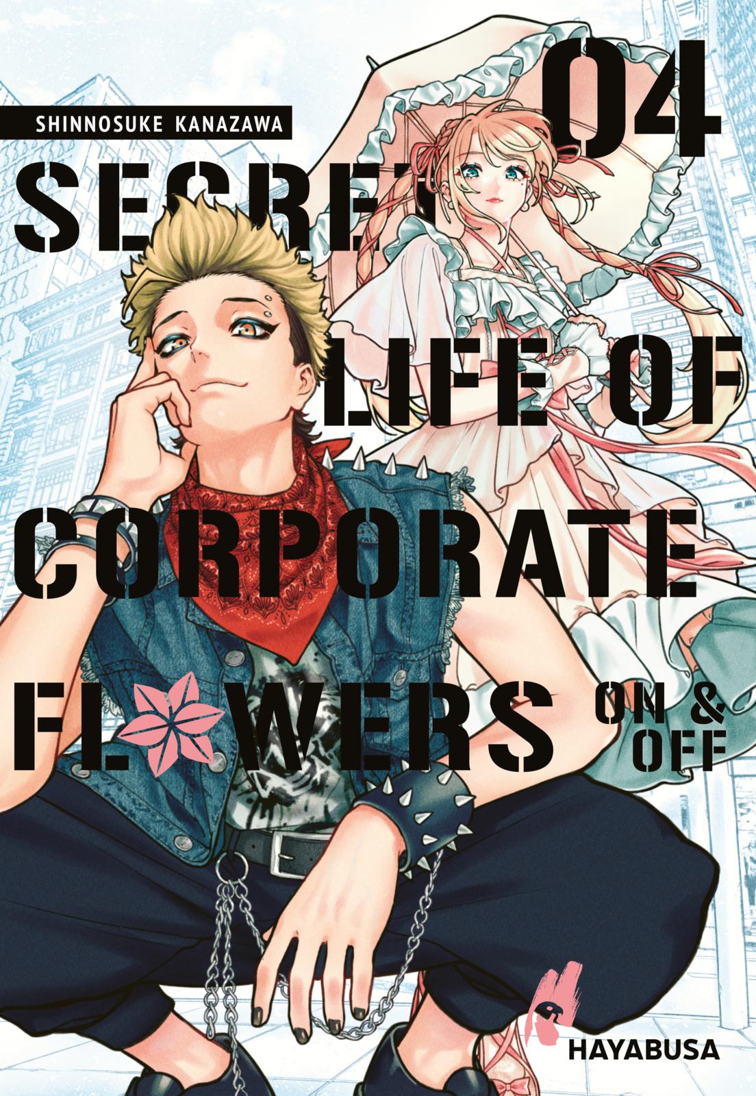 Secret Life of Corporate Flowers - On & Off 04