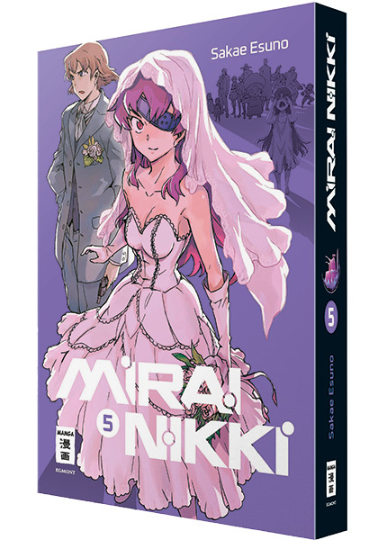 Mirai Nikki New Edition 05