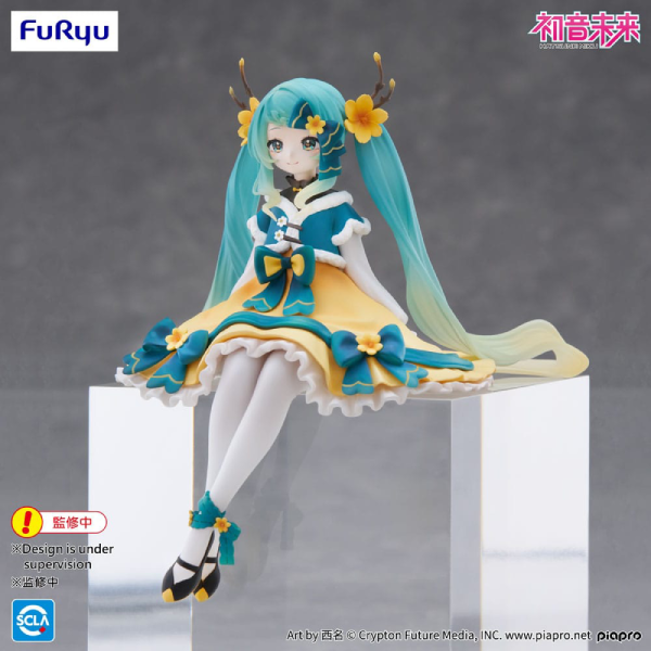 Figur - Hatsune Miku - Noodle Stopper Figure - 2025 Chinese New Year Ver.