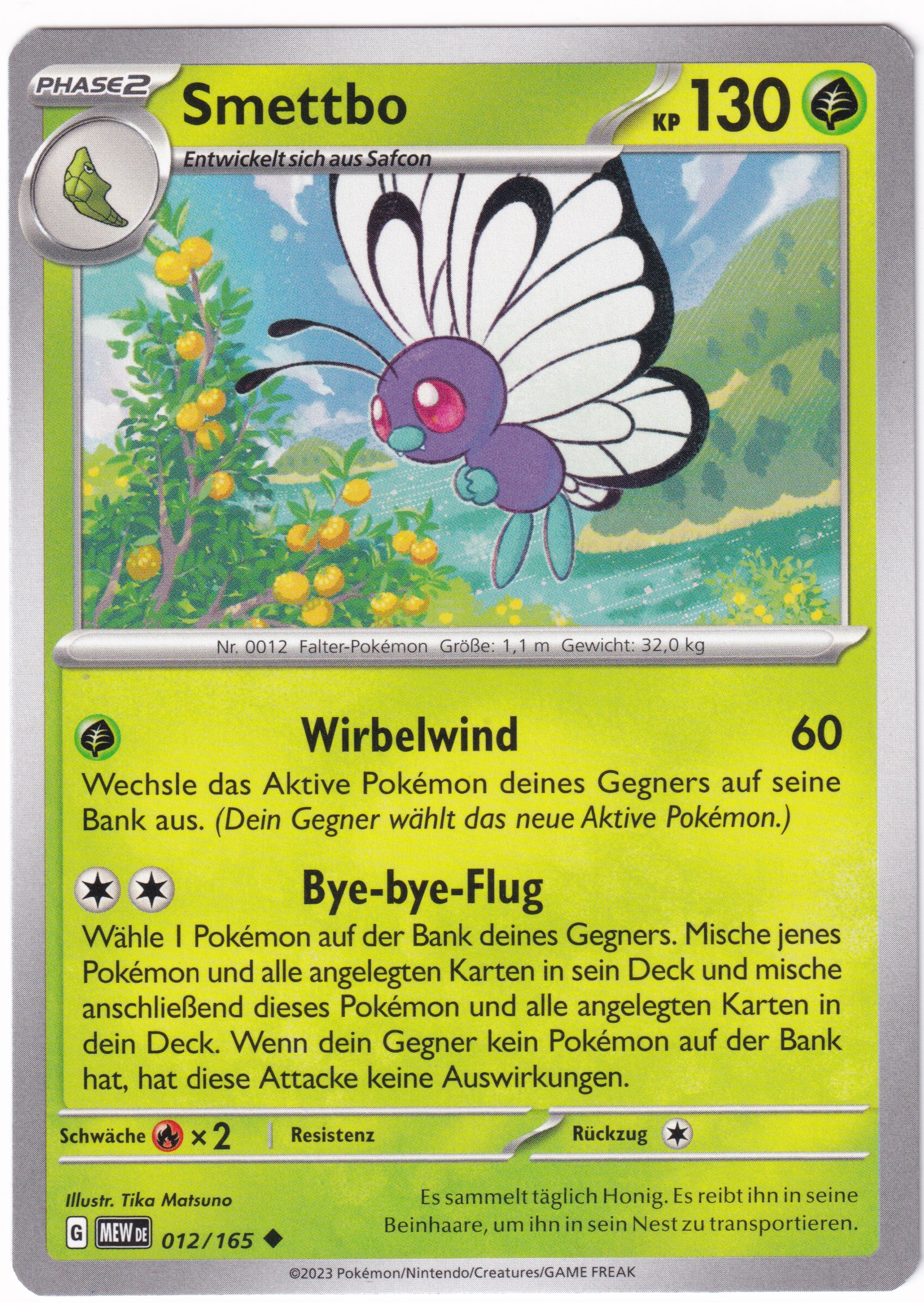 Smettbo 012/165 Uncommon - Karmesin & Purpur - 151 Deutsch