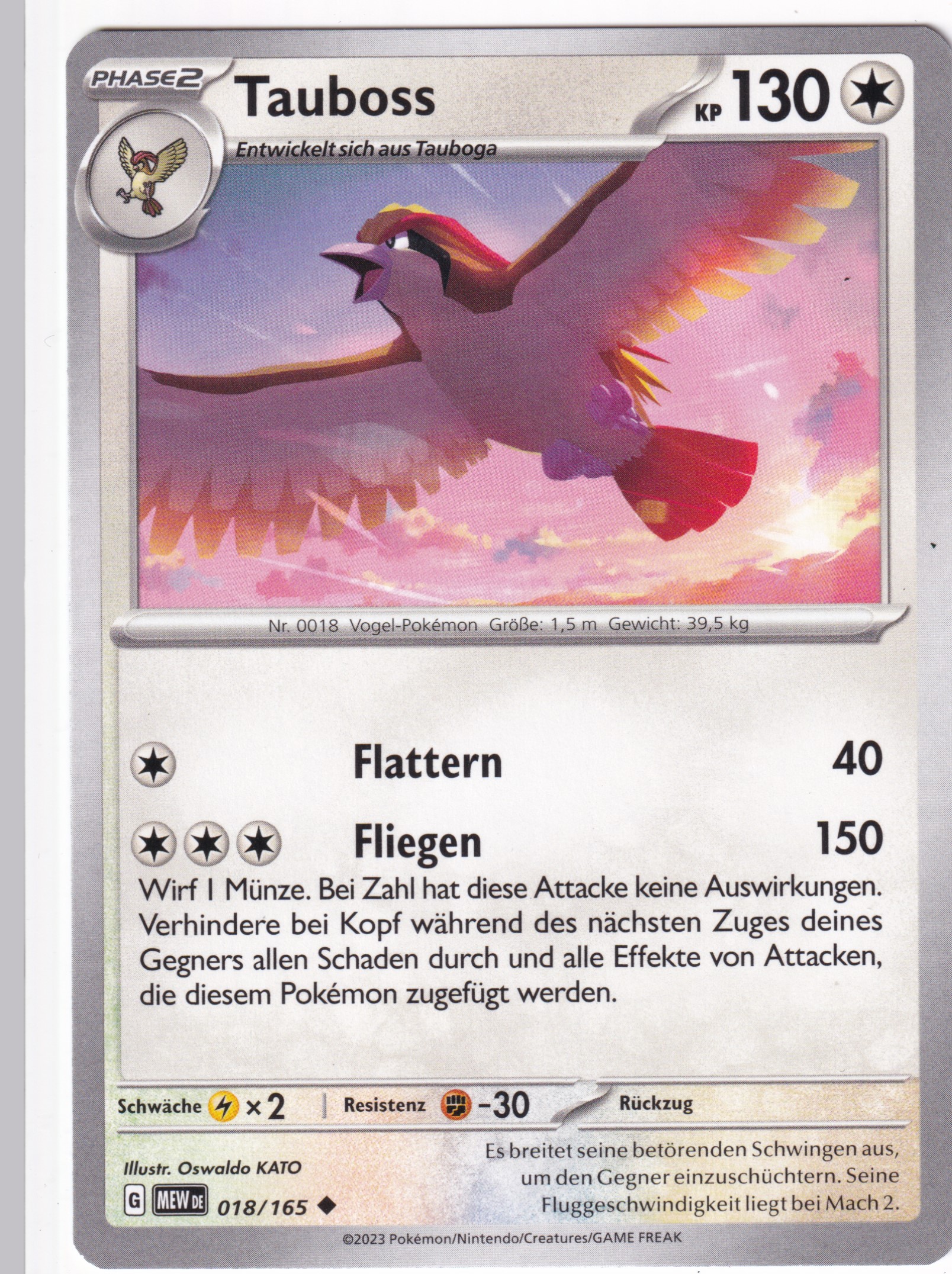 Tauboss 018/165 Uncommon - Karmesin & Purpur - 151 Deutsch