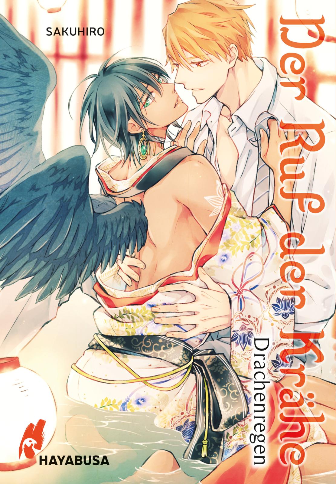 Drachenregen - Der Ruf der Krähe