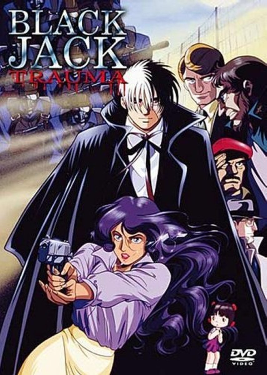 Black Jack Trauma DVD