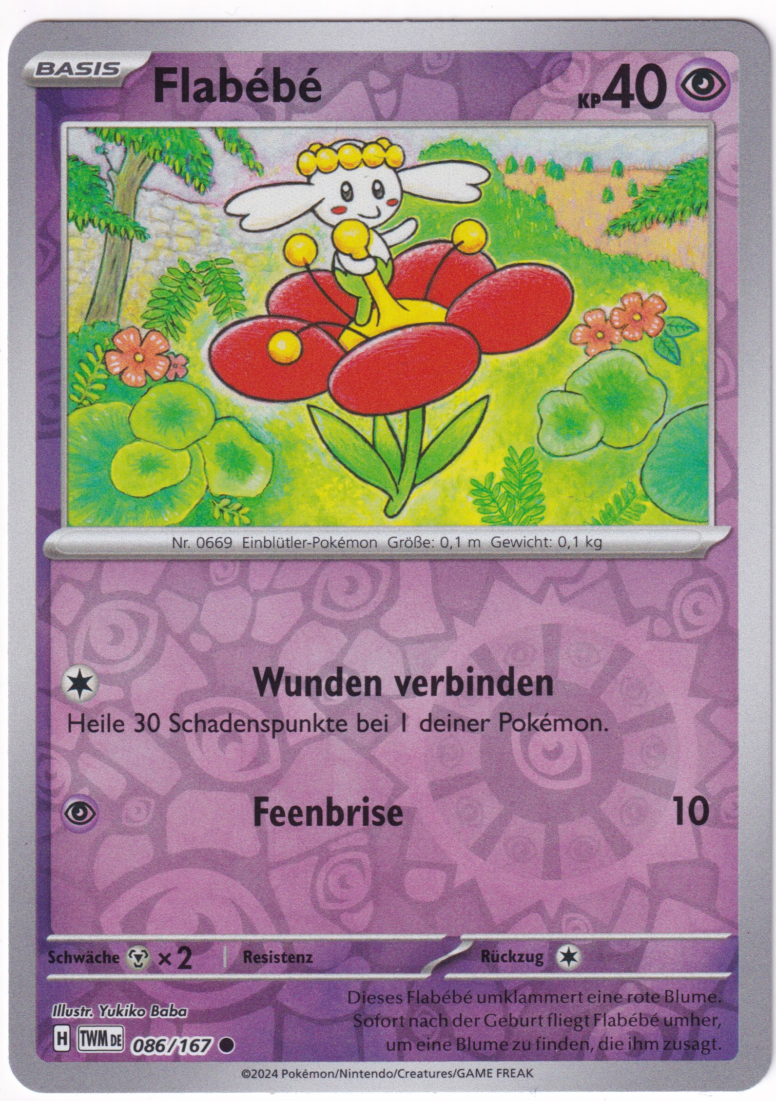 Flabébé 086/167 Common Reverse Holo - Karmesin & Purpur - Maskerade im Zwielicht Deutsch