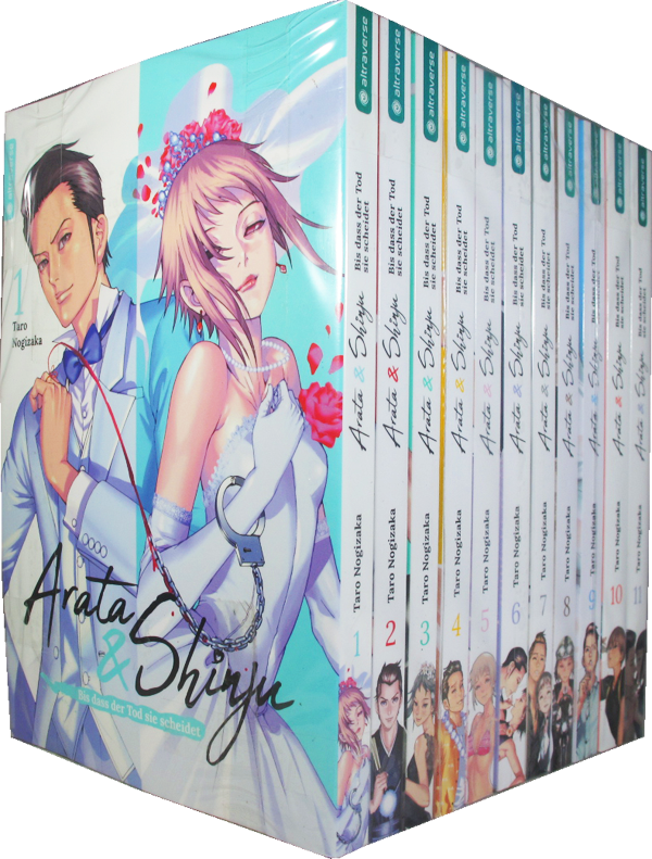 Arata & Shinju: Bis dass der Tod sie scheidet - Anfänger Set, Bände 1-11