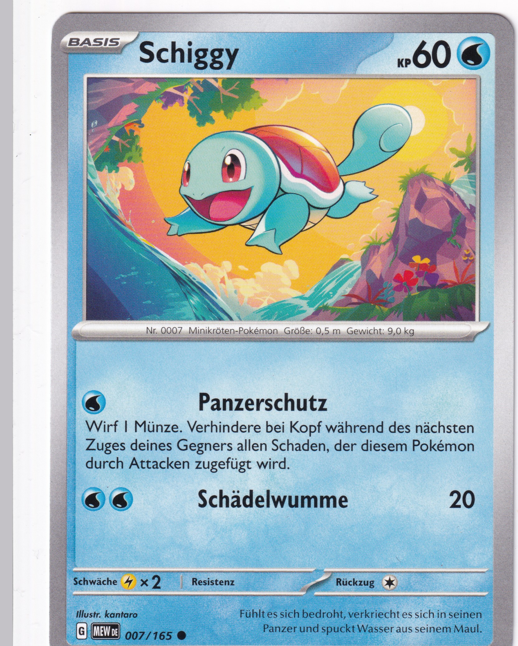 Schiggy 007/165 Common - Karmesin & Purpur - 151 Deutsch