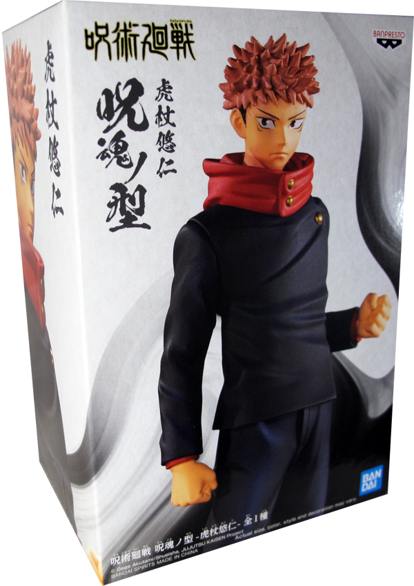 Action Figur Jujutsu Kaisen - Branpresto - Yuji Itadori
