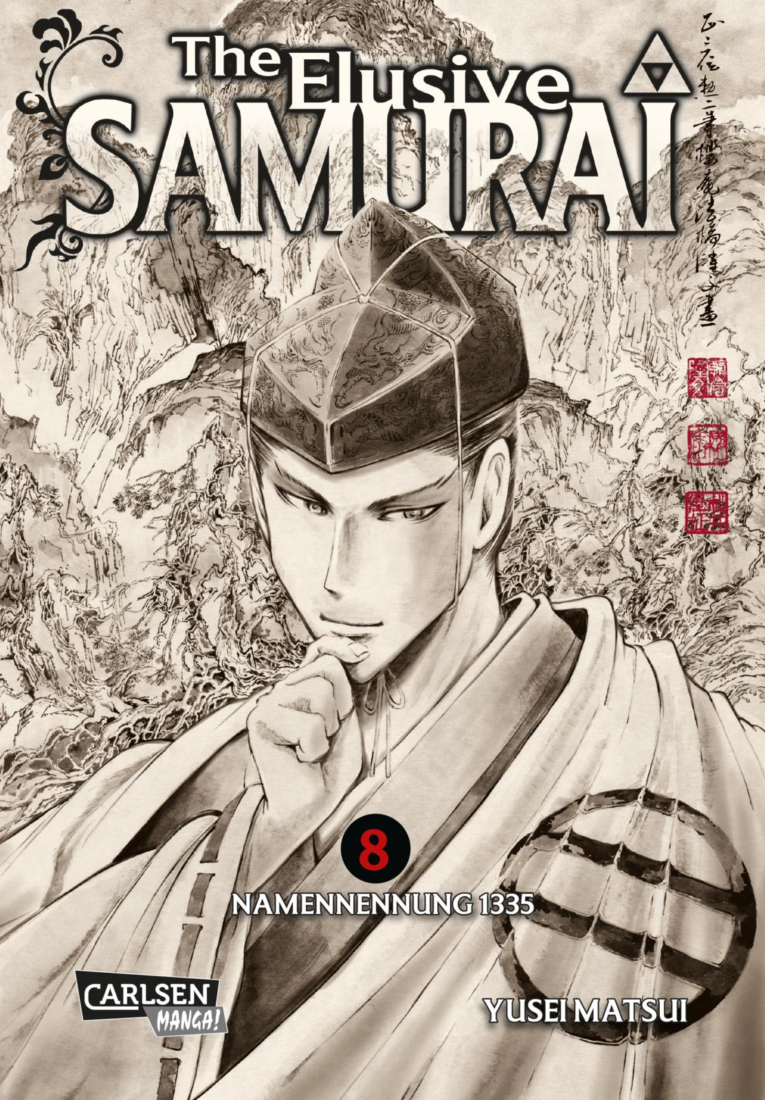 The Elusive Samurai 08
