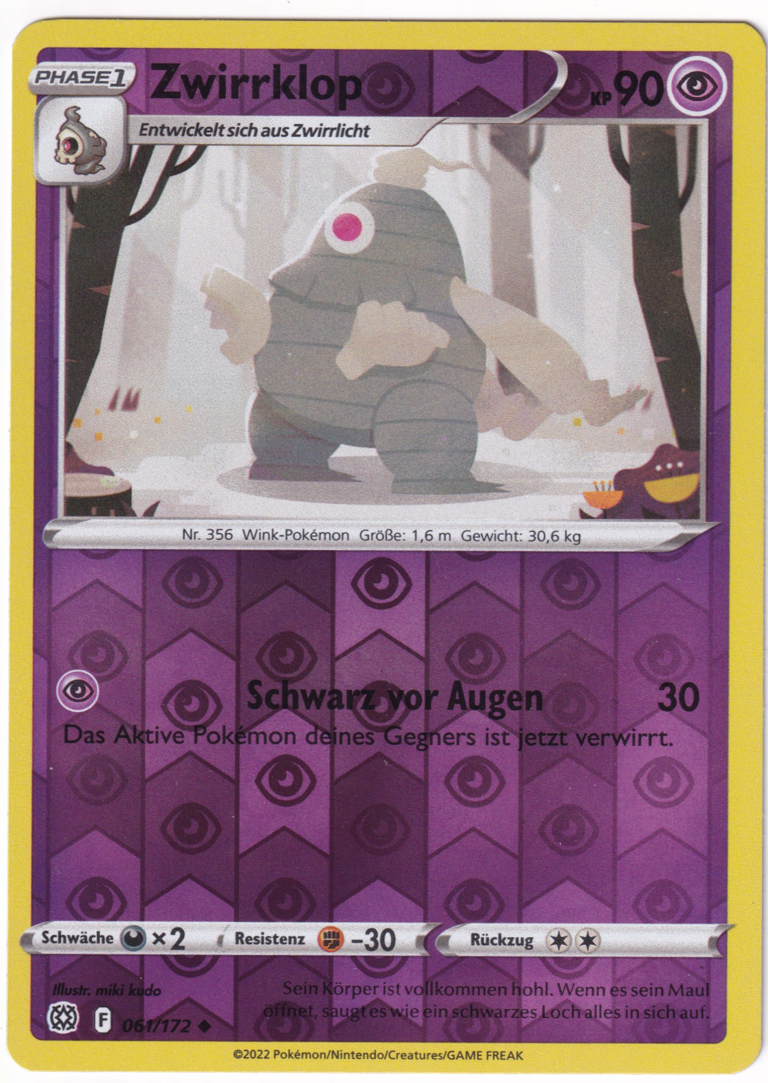 Widgets Seite von 14 Anzeige Eintrag 226 - 250 von 335 	 	 Stammdaten - zuletzt bearbeitet 28.06.2022 13:29:59 	 	 	 	 Geschenkgutschein Artikel ist ein Geschenkgutschein Mit dieser Checkbox markieren Sie den Artikel als Geschenkgutschein-Artikel. Jeder