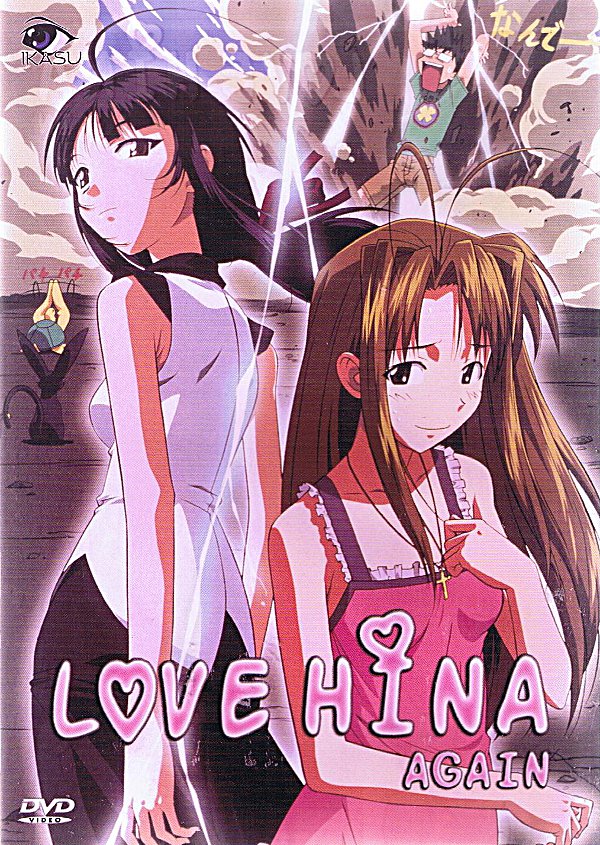 Love Hina Vol. 09 DVD