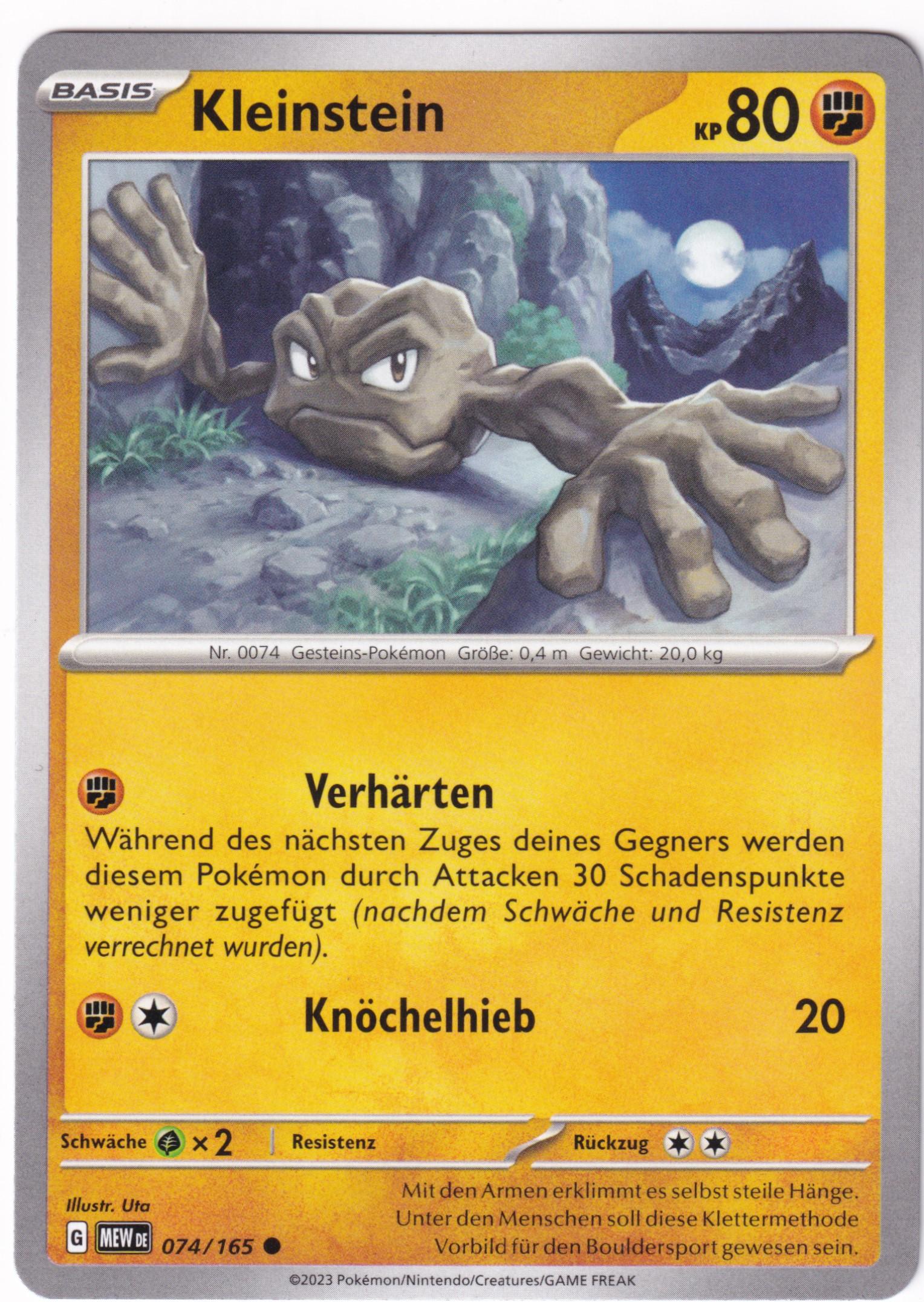 Kleinstein 074/165 Common - Karmesin & Purpur - 151 Deutsch