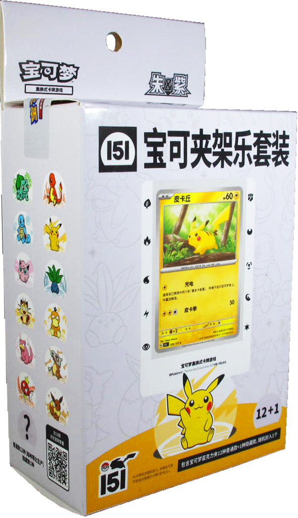 Pokémon Collect 151 Kartenhalterset - chinesisch