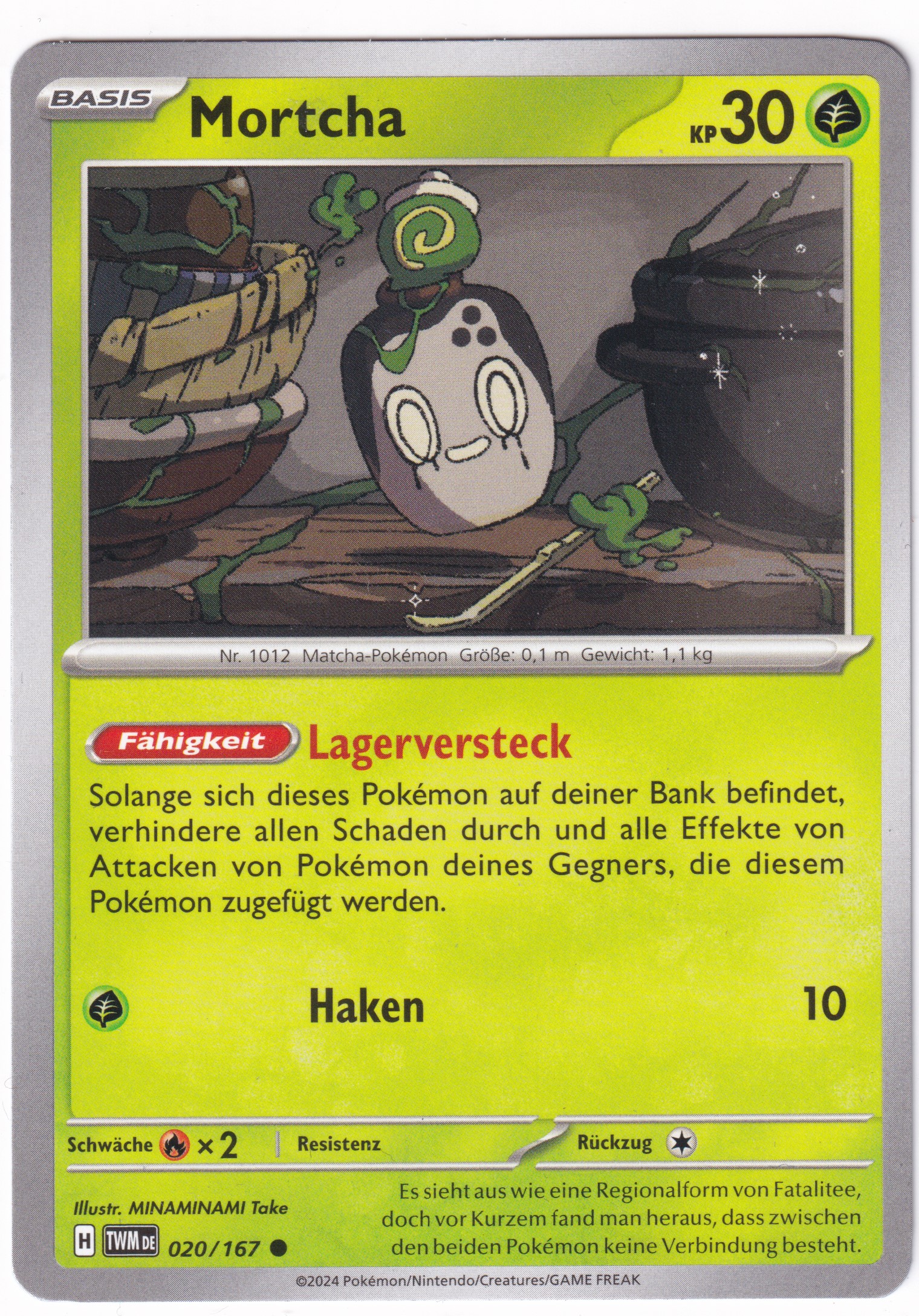 Mortcha 020/167 Common - Karmesin & Purpur - Maskerade im Zwielicht Deutsch