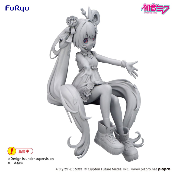 Figur - Hatsune Miku - Noodle Stopper Figure - 10th Anniversary