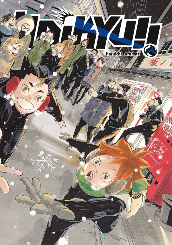 Haikyu!! 45