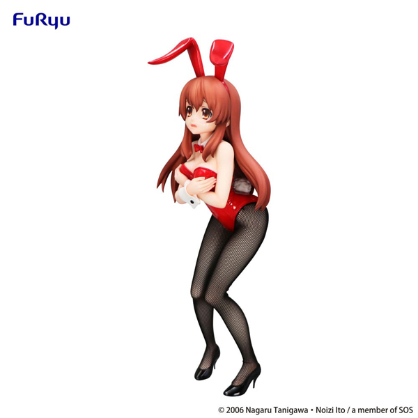 Figur - The Melancholy of Haruhi Suzumiya - BiCute Bunnies Figure - Mikuru Asahina