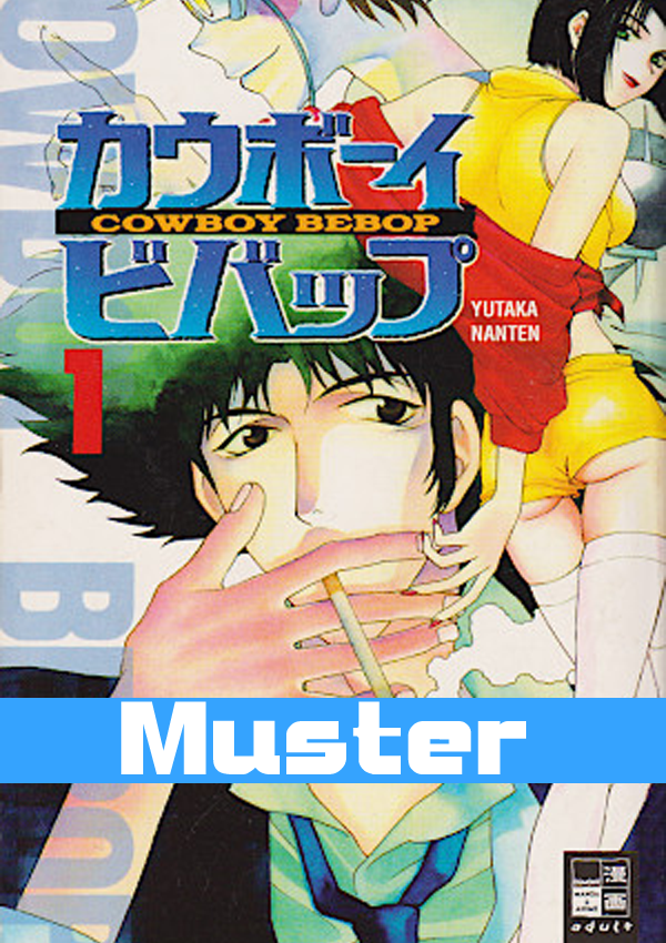 Cowboy Bebop Nr. 1-3 - Second Hand Manga