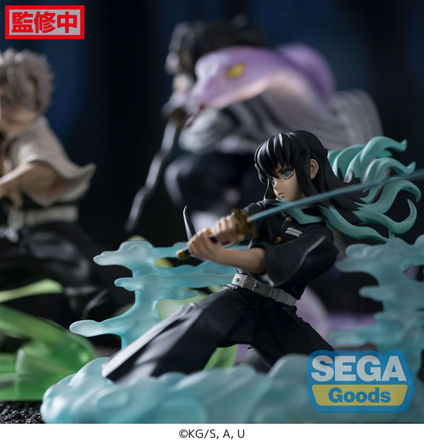 Figur - Demon Slayer - XrossLink Figure - Muichiro Tokito (Hashira Training Arc)