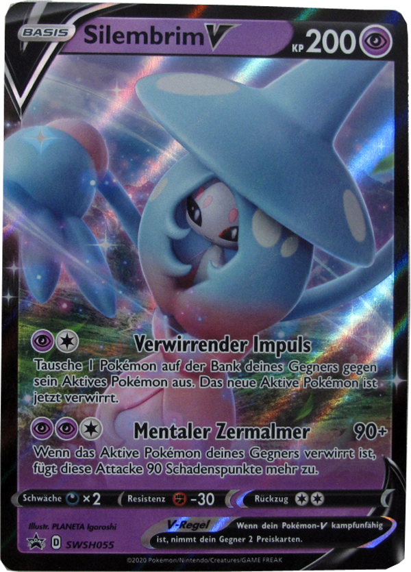 Pokemon Silembrim V Promo Oversize deutsch